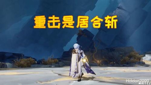 原神最新散兵爆料视频,神秘角色揭秘,技能与背景故事大猜想